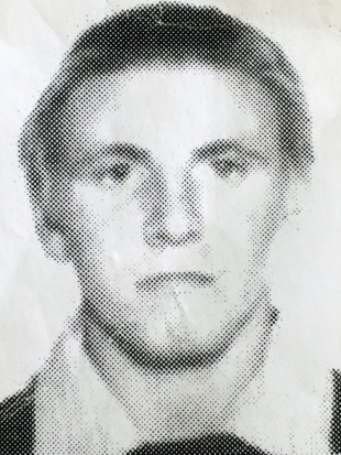 Продолжается розыск жителя Локнянского района - 2019-06-27 09:28:00 - 1