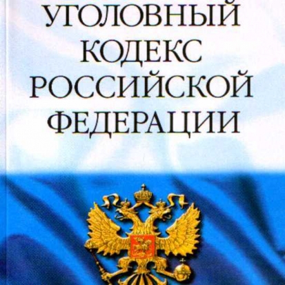 Расследование уголовного дела ныне первого замглавы Администрации г. Великие Луки в период его руководства МУП «ДСУ» прокомментировали в региональном УМВД - 2019-10-14 18:43:00 - 1