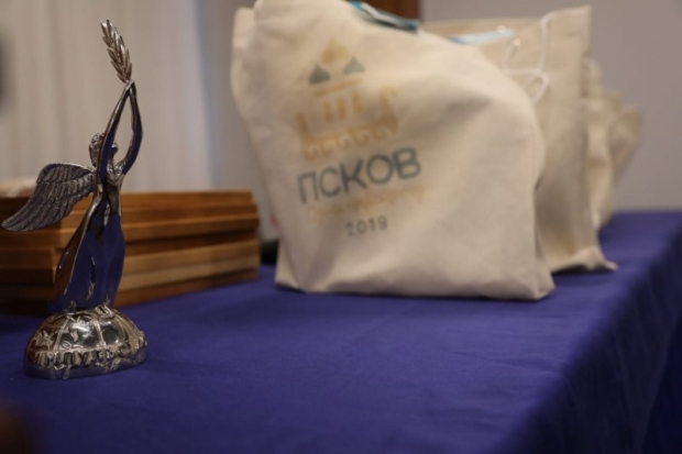 В Пскове определены лучшие социальные проекты - 2019-11-22 21:18:00 - 1