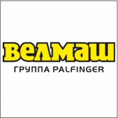 ООО «ВЕЛМАШ-Сервис» приглашает на работу электрогазосварщиков - 2019-04-11 15:00:00 - 1