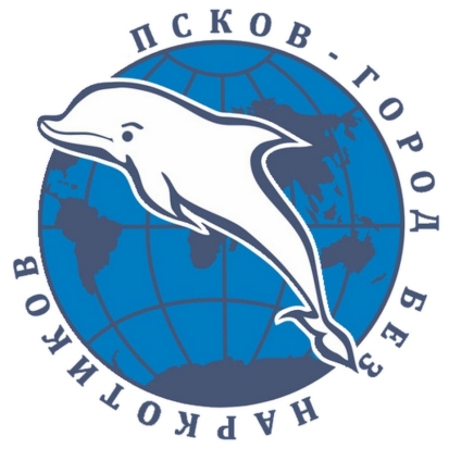 В Пскове трое бывших полицейских и член Общественного совета при УМВД, спрятавшие в лесу труп скончавшейся при задержании женщины, признаны виновными, но амнистированы - 2016-11-08 13:23:00 - 1