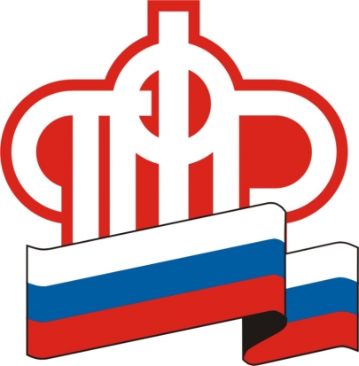 В городе Великие Луки и Великолукском районе более трехсот работников выбрали электронную трудовую книжку - 2020-03-28 15:27:00 - 1