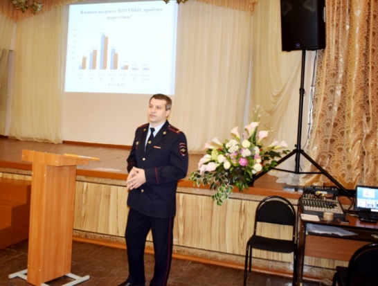 Псковские полицейские встретились с лицеистами (ФОТО) - 2020-01-28 08:36:00 - 1