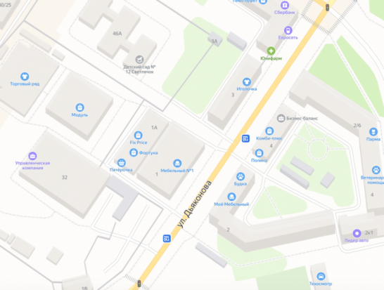 На участке улицы Дьконова в Великих Луках перекроют движение до конца года - 2020-04-09 15:17:00 - 1