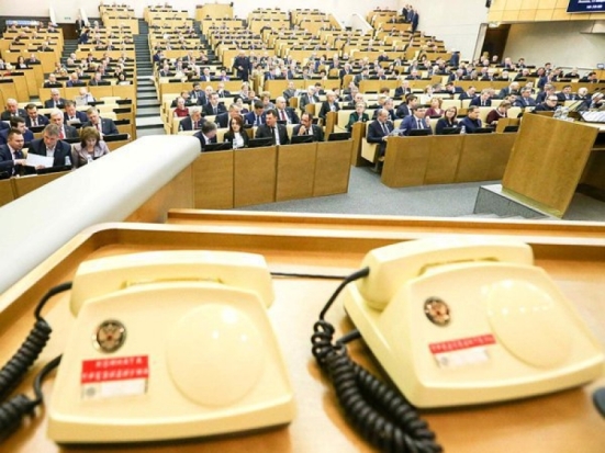 Дума приняла пенсионную реформу - 2018-09-27 19:39:00 - 1