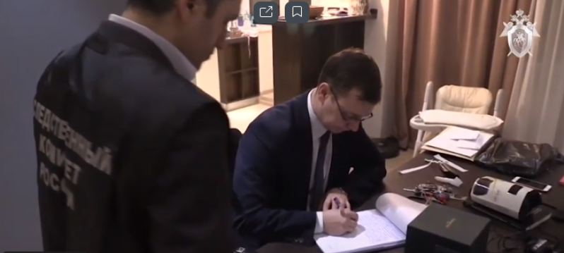 В Твери возбуждено уголовное дело в отношении сотрудников МЧС, подозреваемых в получении взятки (ВИДЕО) - 2020-01-29 08:36:00 - 1