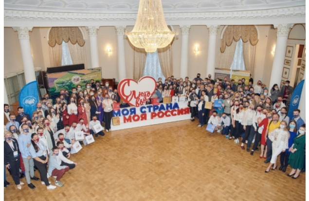 Валерий Фальков встретился с участниками Всероссийского молодежного форума «Моя страна. Моя история. Моя Победа» - 2020-09-19 14:00:00 - 1