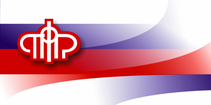 Ежемесячная выплата из средств МСК будет перечисляться только на карту «МИР» - 2020-12-03 10:13:00 - 1