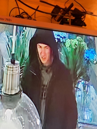 Великолукская полиция устанавливает личность мужчины (ФОТО) - 2020-02-07 09:21:00 - 1