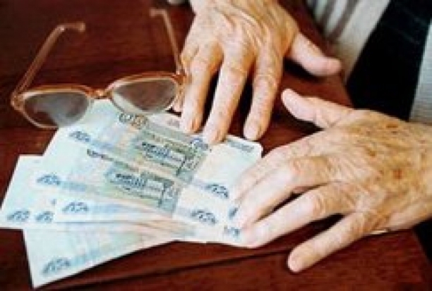8 доставочных учреждений Великих Лук готовы предложить свои услуги по доставке пенсии - 2016-07-19 10:59:00 - 1