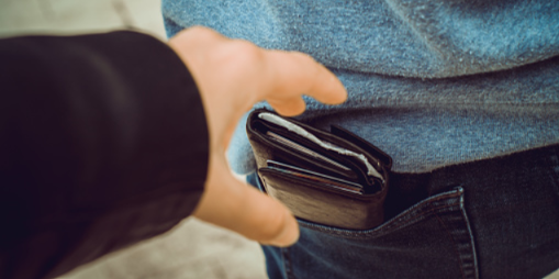 В псковском автобусе задержан карманник - 2020-12-04 13:12:00 - 1