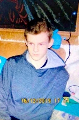 13-летний подросток пропал в Пскове - 2020-01-14 19:00:00 - 1