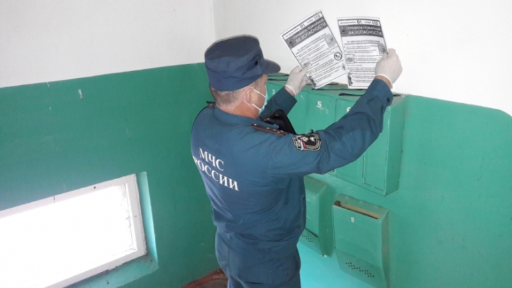 Жители Великолукского района вспомнили правила пожарной безопасности - 2020-09-03 19:31:00 - 1