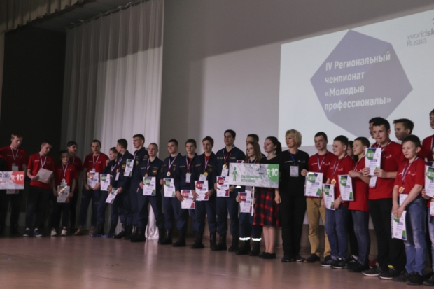 В Пскове определены победители регионального чемпионата «Молодые профессионалы» (Worldskills Russia) - 2020-02-08 09:42:00 - 1