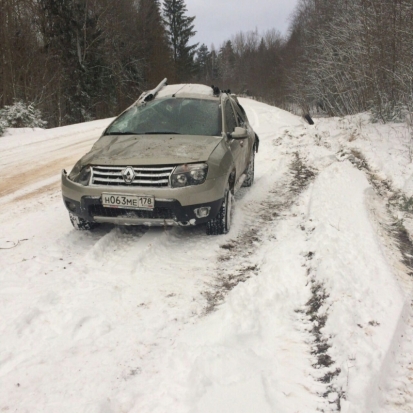 Петербуржец попал в ДТП в Куньинском районе (ФОТО) - 2016-11-03 09:58:00 - 1