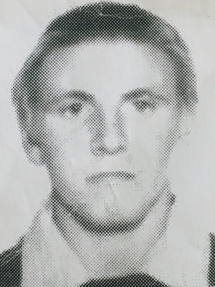 Разыскивается пропавший житель Локнянского района - 2019-06-14 14:32:00 - 1