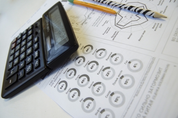 Рост экономики в 2018 году оказался выше прогноза Банка России - 2019-03-04 11:28:00 - 1