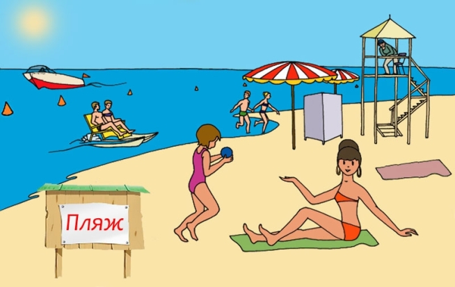 Родителям напоминают о «безопасном купании» - 2016-06-06 15:41:00 - 1