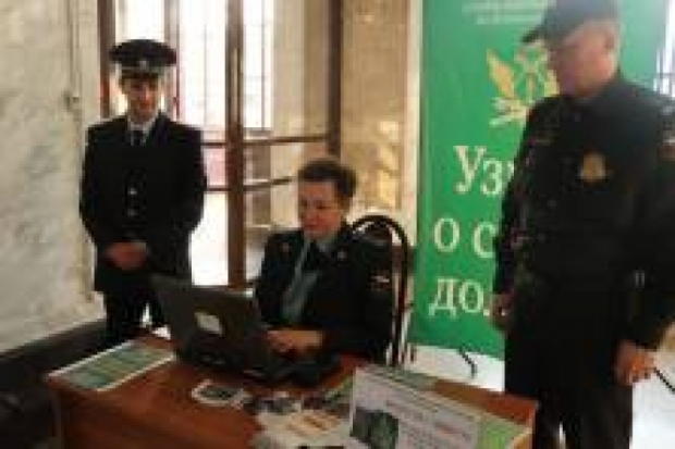 Сегодня проверить себя на долги смогут пассажиры и посетители псковского железнодорожного вокзала - 2020-02-26 06:46:00 - 1