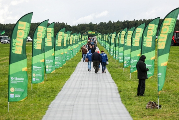 Дмитрий Патрушев открыл выставку «Всероссийский день поля – 2019» - 2019-07-15 15:37:00 - 1