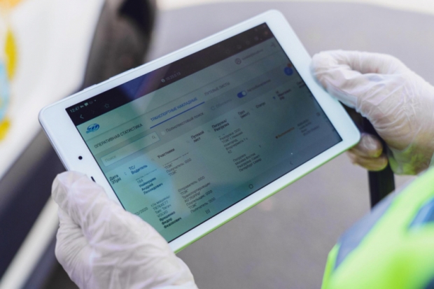 В России началось тестирование оформления электронных документов при автоперевозках - 2020-10-04 16:48:00 - 1