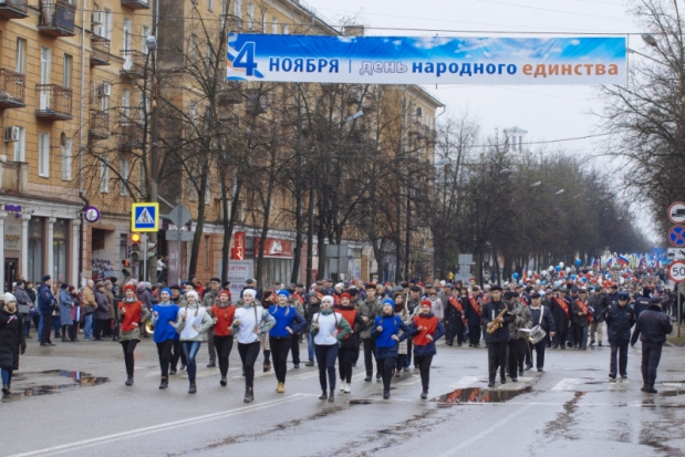 ФОТОрепортаж: В Великих Луках отметили День народного единства - 2019-11-05 09:56:00 - 1