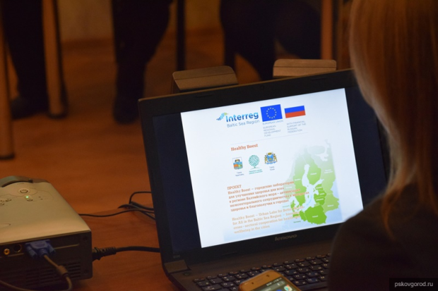 Вопросы укрепления здоровья в рамках международного проекта «Healthy Boost» обсудили в Пскове - 2019-12-18 07:08:00 - 1