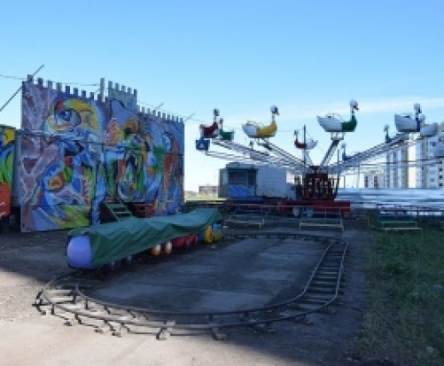 Комитет по управлению государственным имуществом Псковской области сообщает о возможности выдачи разрешений на использование земельных участков для размещения сезонных аттракционов в городе Пскове - 2019-07-10 07:29:00 - 1