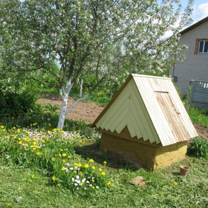 Прогноз погоды в регионе на 23 мая - 2016-05-22 22:02:00 - 1