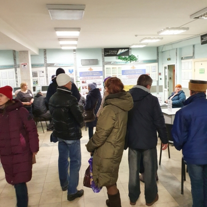 В Пскове прошла ярмарка вакансий - 2020-03-06 13:43:00 - 1