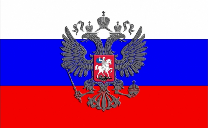 21 апреля - День местного самоуправления в России - 2020-04-21 09:39:00 - 1