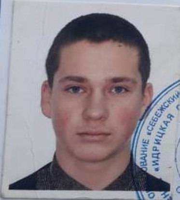 Внимание! Разыскивается подросток - 2020-05-14 18:35:00 - 1