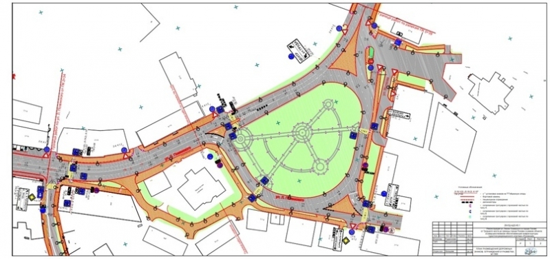 Объявлен уже третий аукцион по реконструкции улицы Л. Поземского в Пскове - 2019-07-05 19:51:00 - 1