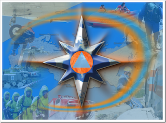 За минувшие сутки в Псковской области зафиксировано четыре ДТП - 2016-10-26 07:13:00 - 1