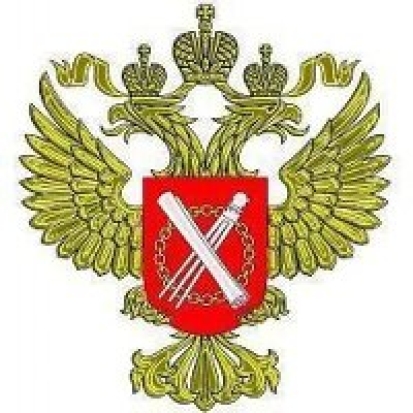 Великолукский отдел Управления Росреестра по Псковской области переезжает по новому адресу - 2016-08-26 11:36:00 - 1