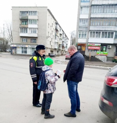 Акция ГИБДД «Безопасная дорога» прошла в Великих Луках - 2020-03-18 19:53:00 - 1