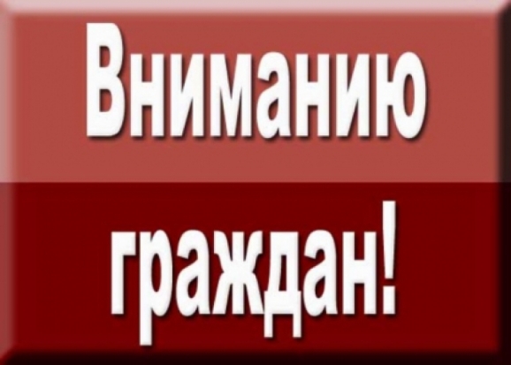 Следователи устанавливают личность мужчины, тело которого обнаружено на пожарище в Псковском районе - 2020-02-27 16:09:00 - 1