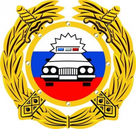 ГИБДД в городе Великие Луки информирует - 2020-03-31 11:40:00 - 1