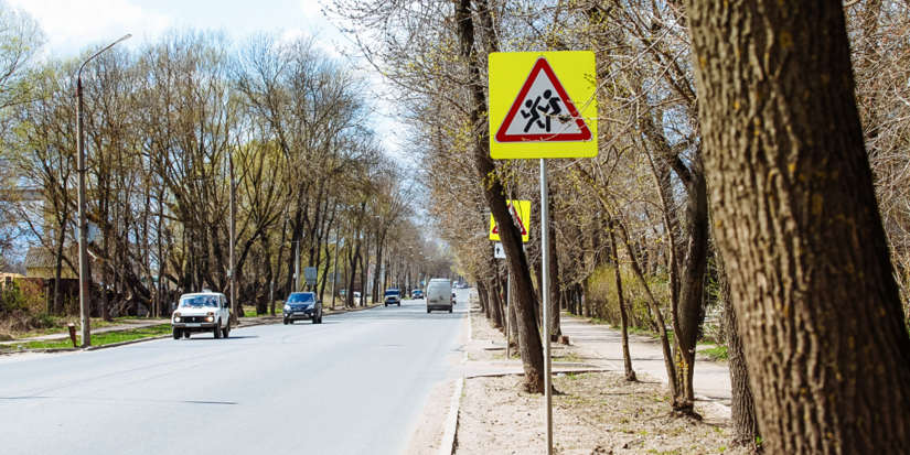 В 2024 году по нацпроекту обновят свыше 3,5 тыс. километров городских дорог - 2024-07-28 12:00:00 - 1