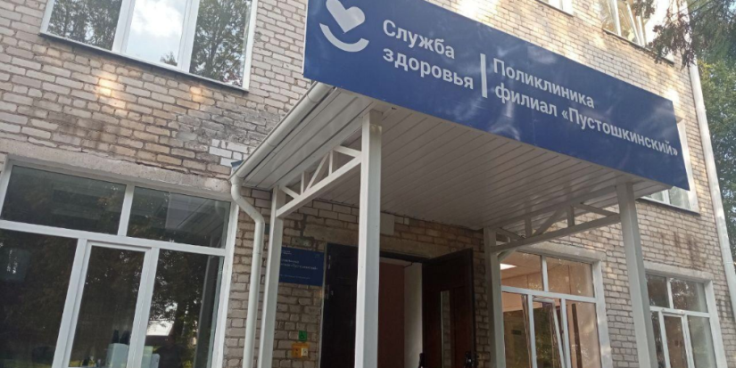 После ремонта возобновила работу поликлиника в Пустошке - 2024-09-03 13:05:00 - 1