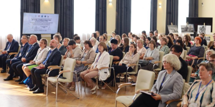 Стартовала Международная конференция к 80-летию освобождения Псковского края - 2024-09-03 16:35:00 - 1