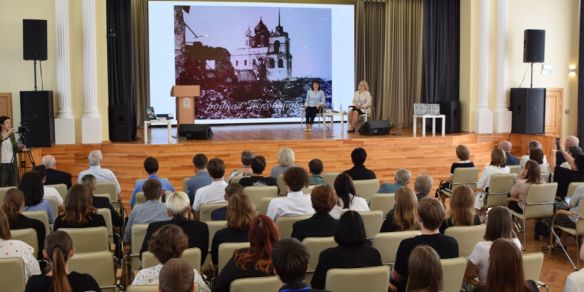 Конференция «История, архивы и общество» прошла в Пскове - 2024-10-12 20:05:00 - 1