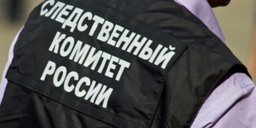 По факту обрушения стены жилого дома в Гдове СК проводит проверку - 2024-10-23 09:05:00 - 1