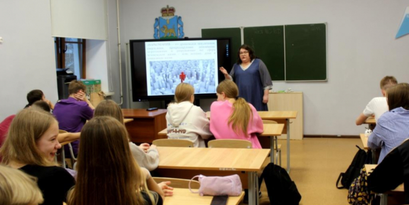 В Пскове общественники и полицейские организовали встречу с учащимися - 2024-11-30 20:05:00 - 1