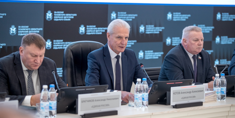 Регулирующий вопросы занятости населения закон приняли депутаты - 2024-12-01 13:05:00 - 1