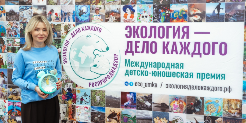 Главную экоёлку России открыли в Московском зоопарке - 2024-12-14 19:05:00 - 1