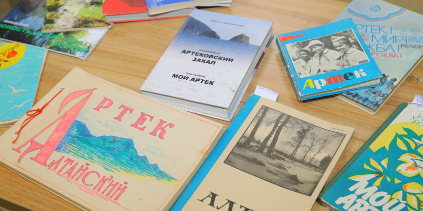 100-летию «Артека» будут посвящены выставки по всей стране - 2024-12-15 14:05:00 - 1
