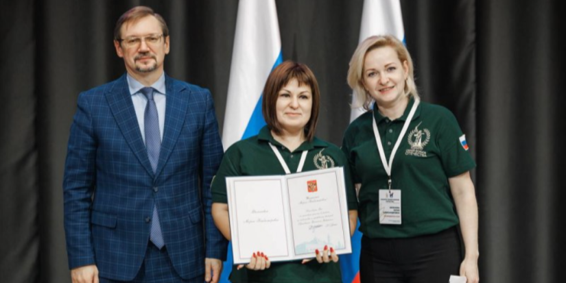 Руководитель регштаба КСВО Мария Филонова отмечена благодарственным письмом - 2024-12-15 15:05:00 - 1