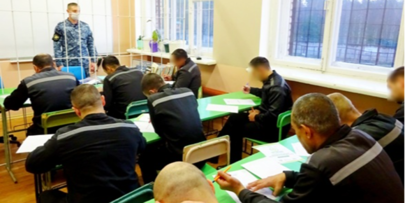 Учреждения УФСИН Псковской области присоединились к экологическому диктанту - 2024-12-22 09:05:00 - 1