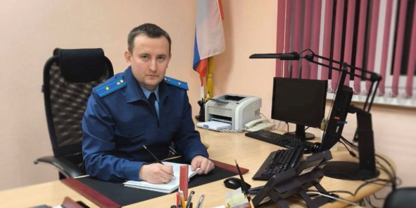 Назначен прокурор Печорского района - 2024-12-19 13:05:00 - 1